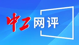 首创真人级AI一对一导师新范式，“爱学”教出了第一批AI学习原住民